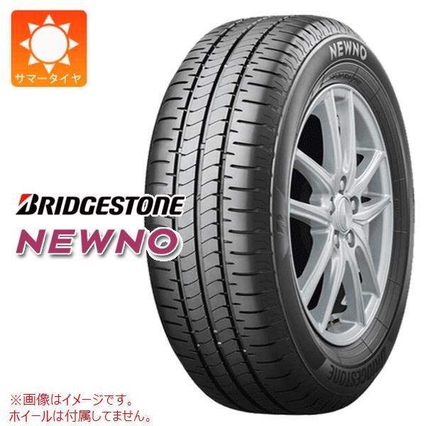 タイヤ ブリヂストン NEWNO 155/65R14 75H 楽天市場】【2025年製造】【取付対象】送料無料 ニューノ NEWNO 155/65R14 75H 4本セット 新品夏タイヤ ブリヂストン  BRIDGESTONE : タイヤショップZERO楽天市場店 ブリヂストン NEWNO 155/65R14 4本 9.5分溝 極上品！