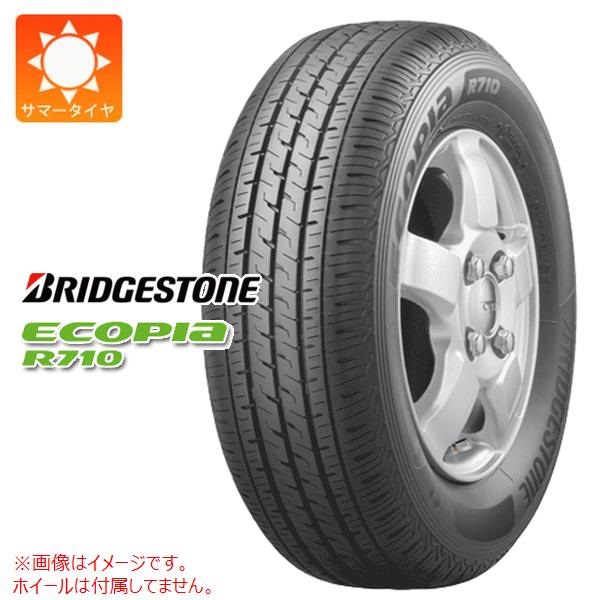ブリヂストン ECOPIA R710 195/80R15 107/105N 【バン/トラック用 