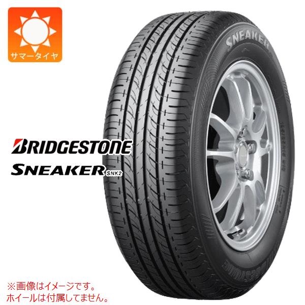 ブリヂストン SNEAKER SNK2 145/80R12 74S |タイヤ1番.com|タイヤ購入 