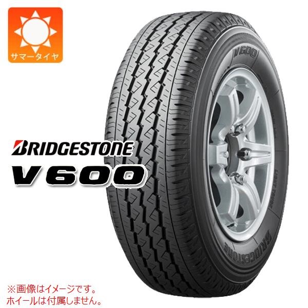 ブリヂストン V600 165R13 6PR 【バン/トラック用】 |タイヤ1番.com 