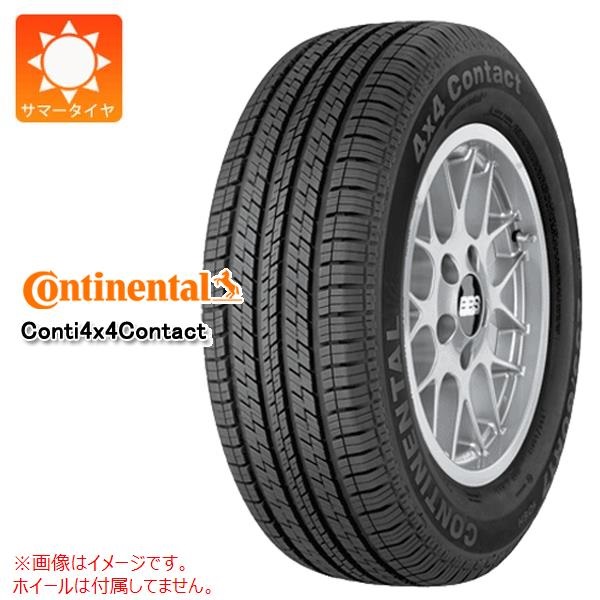 コンチネンタル Conti4x4Contact 275/55R19 111V MO メルセデス承認 