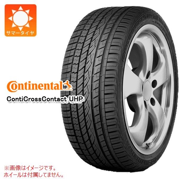コンチネンタル ContiCrossContact UHP 235/65R17 108V XL N0 ポルシェ 