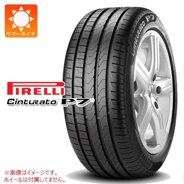 ピレリ Cinturato P7 245/40R17 91W MO メルセデス承認 |タイヤ1番.com 