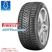 ピレリ WINTER SOTTOZERO3 205/50R17 93V XL N2 ポルシェ承認 |タイヤ1 