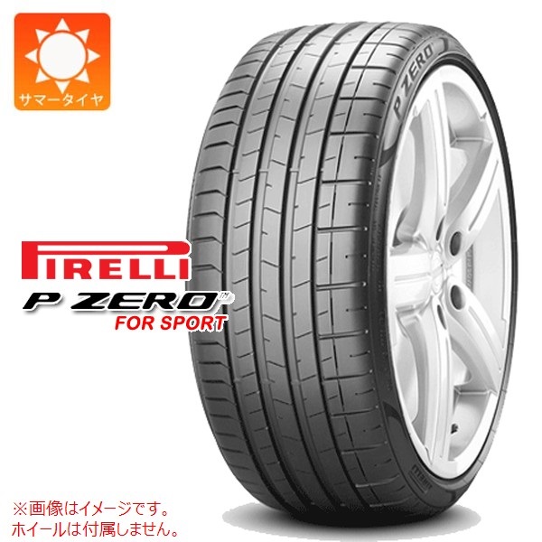 ピレリ P ZERO PZ4 SPORTS 285/40ZR22 (110Y) XL NC0 ポルシェ承認 
