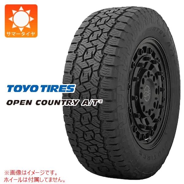 トーヨー OPEN COUNTRY A/T3 255/70R18 113T ブラックレター |タイヤ1 