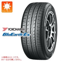 ヨコハマ BluEarth-Es ES32 165/60R15 77H |タイヤ1番.com|タイヤ購入 
