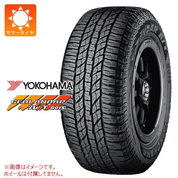 ヨコハマ GEOLANDAR A/T G015 175/80R15 90S ブラックレター |タイヤ1 