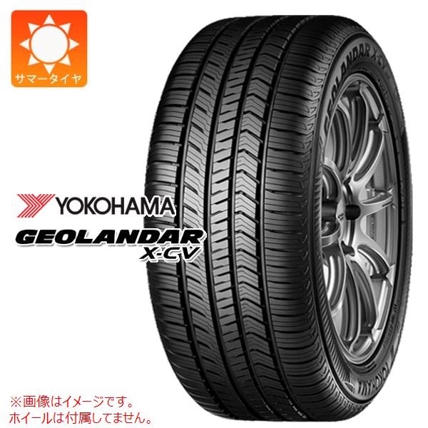 ヨコハマ GEOLANDAR X-CV G057 255/50R20 109W XL |タイヤ1番.com 