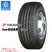 ヨコハマ iceGUARD iG91 205/60R17.5 111/109L 【バン/トラック用 