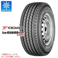 ヨコハマ iceGUARD iG91 for VAN 155/80R13 85/84N 【バン/トラック用 