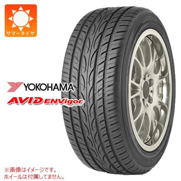 ヨコハマ AVID ENVigor S321 225/40R19 93W XL |タイヤ1番.com|タイヤ 