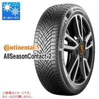 コンチネンタル AllSeasonContact2 235/55R17 103V XL |タイヤ1番.com 