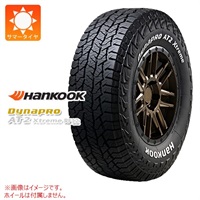 ハンコック Dynapro AT2 Xtreme RF12 215/70R16 100T ホワイトレター 