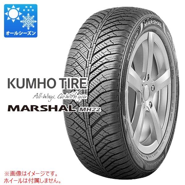 クムホ MARSHAL MH22 175/65R14 82T |タイヤ1番.com|タイヤ購入から 