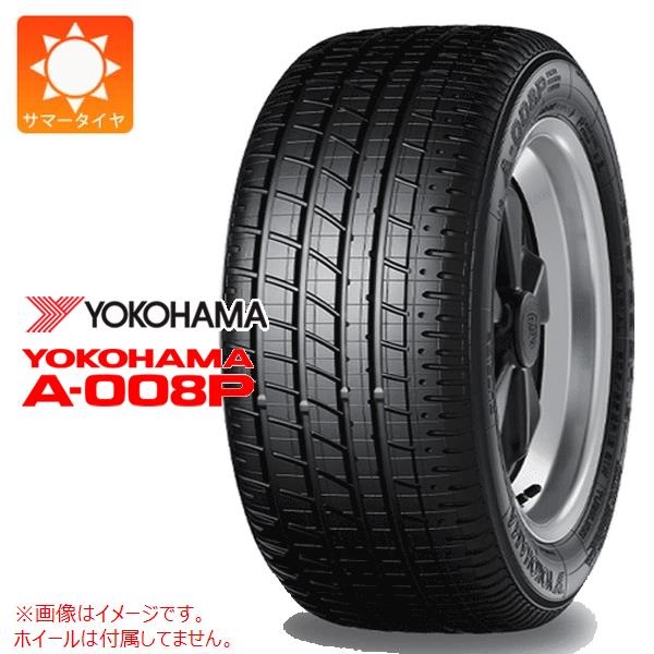 ヨコハマ YOKOHAMA A-008P 245/45ZR16 94W N0 ポルシェ承認