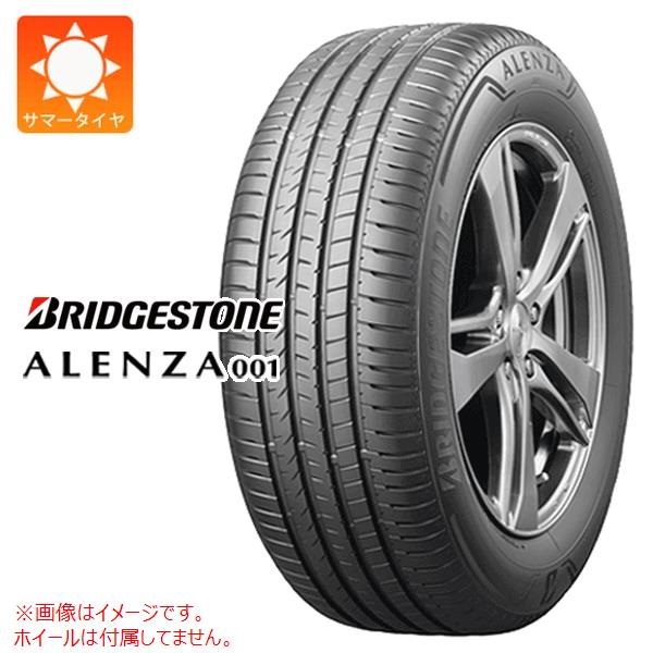 ブリヂストン ALENZA001 RFT 305/40R20 112Y XL ★ BMW承認 ランフラット