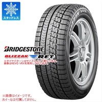 ブリヂストン BLIZZAK RFT 235/50R20 100Q ランフラット