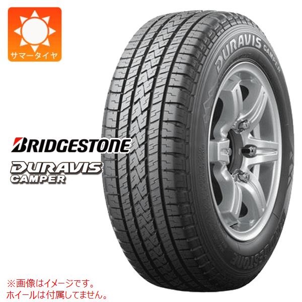 ブリヂストン DURAVIS CAMPER 195/70R15 106/104L 【バン/トラック用】