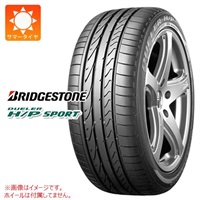 ブリヂストン DUELER H/P SPORT 255/60R18 112V XL