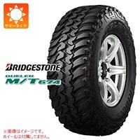 ブリヂストン DUELER M/T674 LT265/75R16 112/109Q アウトラインホワイトレター