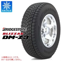 ブリヂストン BLIZZAK DM-Z3 285/75R16 116Q 【大型商品】