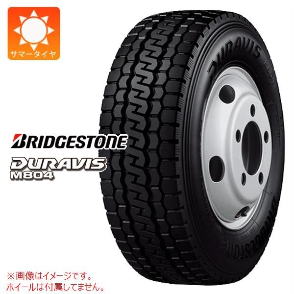 ブリヂストン DURAVIS M804 225/75R16 118/116L 【バン/トラック用】