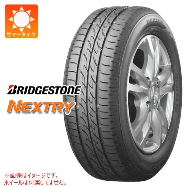 ブリヂストン NEXTRY 185/80R14 91S