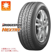 ブリヂストン NEXTRY 195/65R16 92V