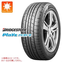 ブリヂストン Playz PX-RV2 205/65R15 94H