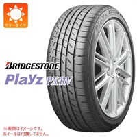 ブリヂストン Playz PX-RV 195/60R15 88H