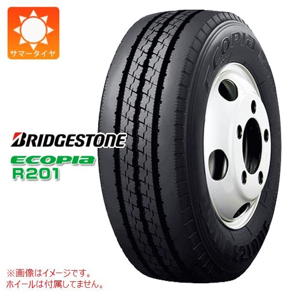 ブリヂストン ECOPIA R201 205/80R15 109/107L 【バン/トラック用】