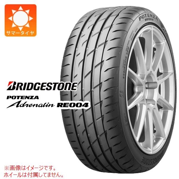 ブリヂストン POTENZA Adrenalin RE004 275/30R20 97W XL