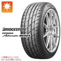 ブリヂストン POTENZA Adrenalin RE004 195/50R16 84V