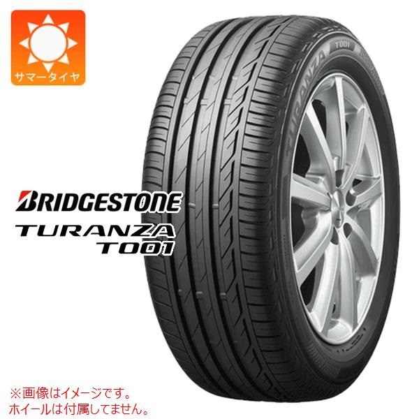 ブリヂストン TURANZA T001 RFT 225/50R18 95W ★ BMW承認 ランフラット