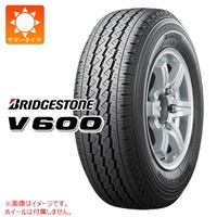 ブリヂストン V600 195/80R15 107/105L 【バン/トラック用】