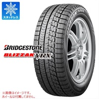 ブリヂストン BLIZZAK VRX 195/70R15 92Q