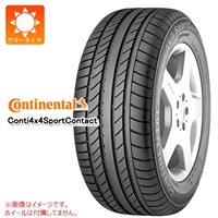 コンチネンタル Conti4x4SportContact 275/45R19 108Y XL N0 ポルシェ承認