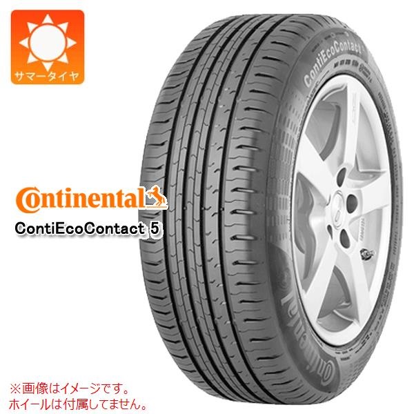 コンチネンタル ContiEcoContact5 185/60R15 84H AO アウディ承認