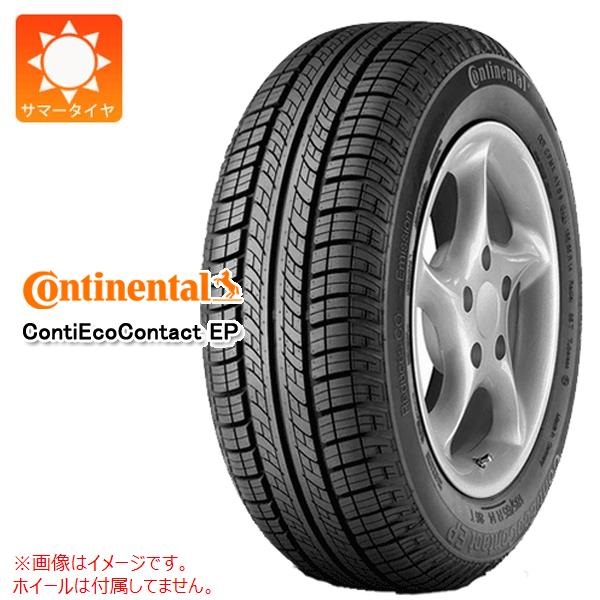 コンチネンタル ContiEcoContact EP 135/70R15 70T