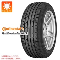 コンチネンタル ContiPremiumContact2 175/55R15 77T