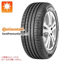 コンチネンタル ContiPremiumContact5 235/55R17 99V AO アウディ承認