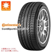コンチネンタル ContiSportContact5 245/40R17 91W MO メルセデス承認