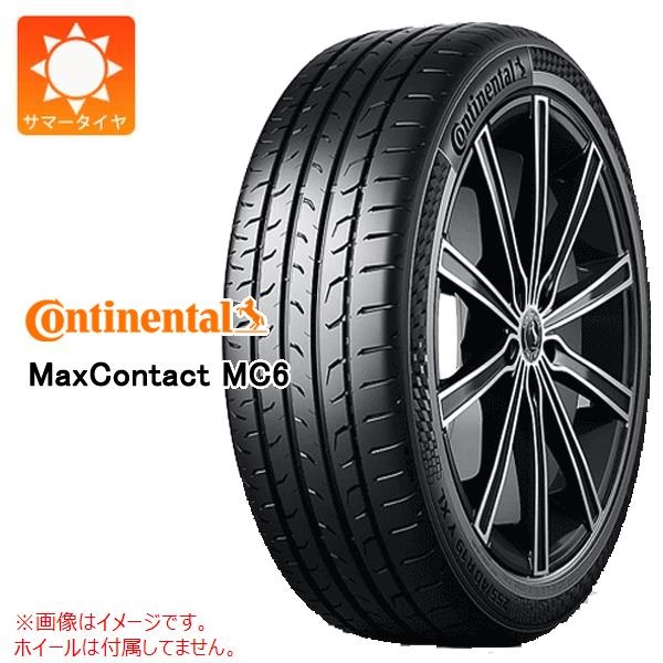 コンチネンタル MaxContact MC6 SSR 245/40R19 98Y XL ランフラット