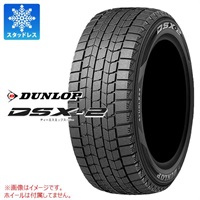 ダンロップ DSX-2 DSST 245/40RF18 93Q ランフラット