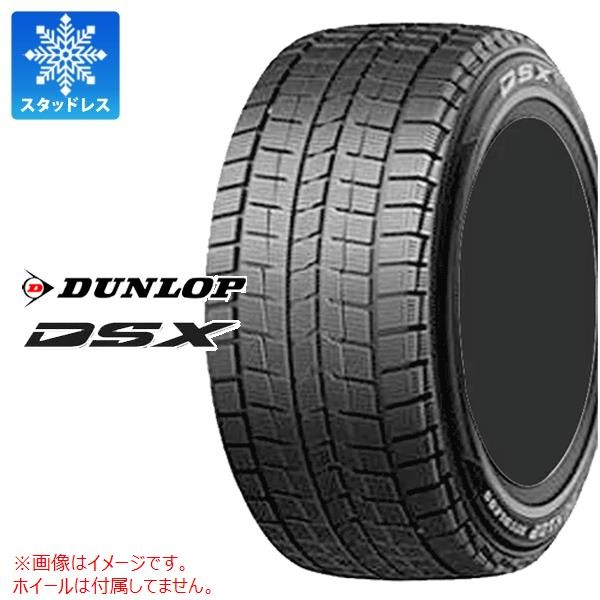 ダンロップ DSX DSST 285/35RF20 100Q ランフラット