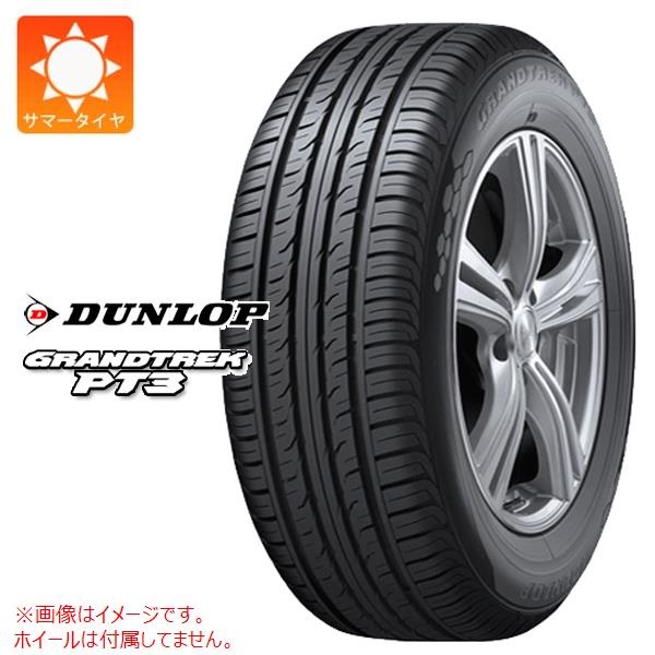 ダンロップ GRANDTREK PT3 205/70R15 96H