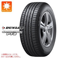 ダンロップ GRANDTREK PT3 205/70R15 96H