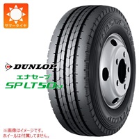 ダンロップ ENASAVE SP LT50M 185/75R15 106/104N 【バン/トラック用】