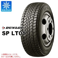 ダンロップ SP LT01 195/70R15 106/104L 【バン/トラック用】